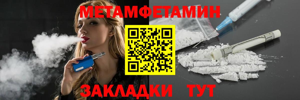 АМФ  Вход с VPN  Азов  АМФ 97% 