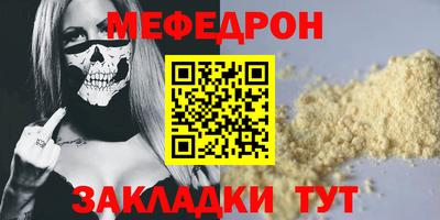 кокаин VHQ Ликино-Дулёво
