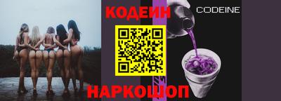 кокаин VHQ Ликино-Дулёво