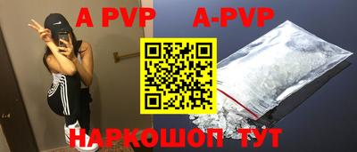 кокаин VHQ Ликино-Дулёво