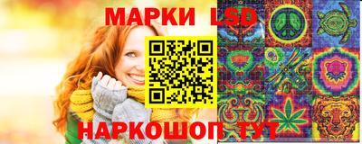 кокаин VHQ Ликино-Дулёво