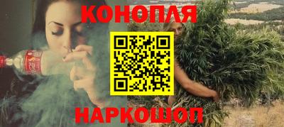 кокаин VHQ Ликино-Дулёво