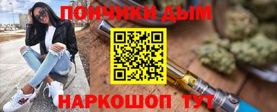 прущие крисы Лесосибирск