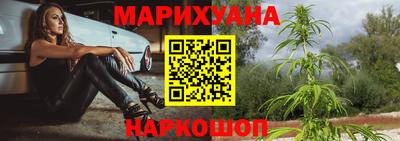 кокаин VHQ Ликино-Дулёво