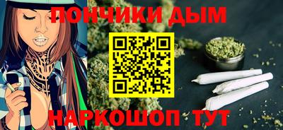 кокаин VHQ Ликино-Дулёво