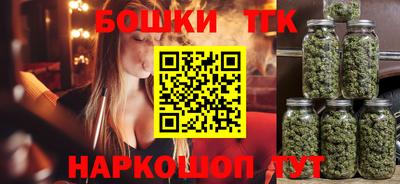 кокаин VHQ Ликино-Дулёво