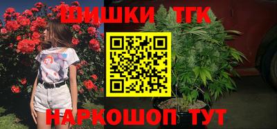 кокаин VHQ Ликино-Дулёво