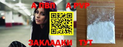 кокаин VHQ Ликино-Дулёво