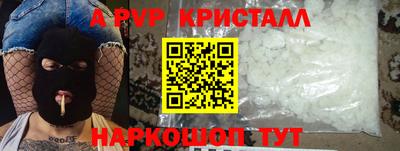 кокаин VHQ Ликино-Дулёво