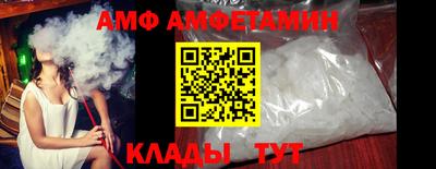 прущие крисы Лесосибирск