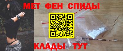 гашишное масло Ливны