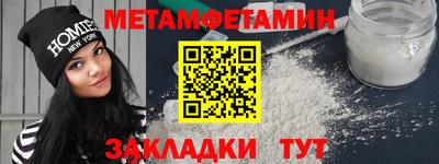 кокаин VHQ Ликино-Дулёво