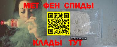 кокаин VHQ Ликино-Дулёво