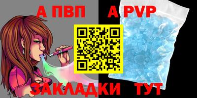 кокаин VHQ Ликино-Дулёво