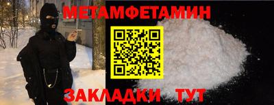 кокаин VHQ Ликино-Дулёво