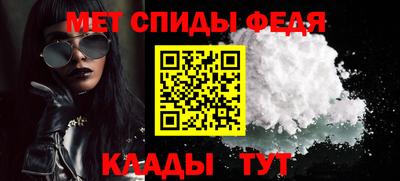 прущие крисы Лесосибирск