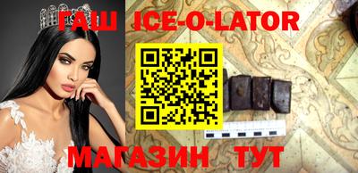прущие крисы Лесосибирск