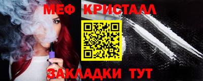 кокаин VHQ Ликино-Дулёво