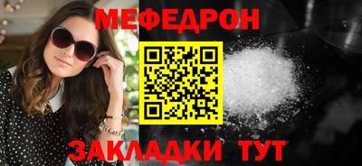 гашишное масло Ливны