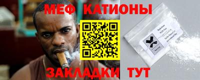 гашишное масло Ливны