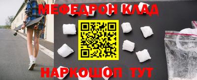 прущие крисы Лесосибирск
